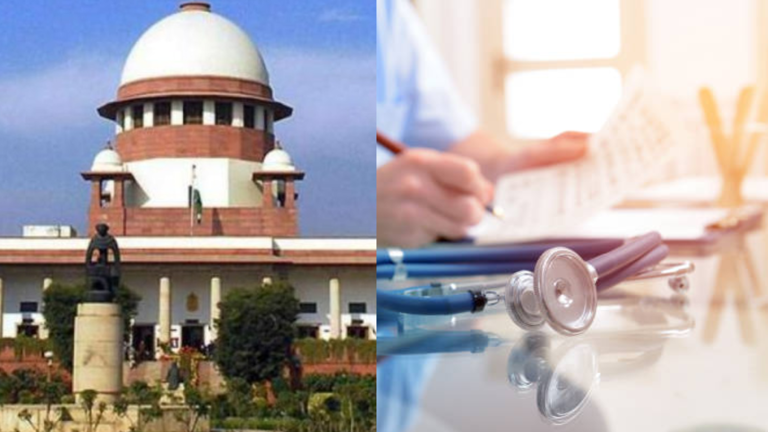 سپریم کورٹ کا فیصلہ: پی جی میڈیکل کورسز میں رہائش کی بنیاد پر ریزرویشن غیر آئینی