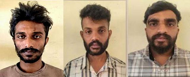 سورتکل ڈکیتی معاملے کے تین ملزمین گرفتار