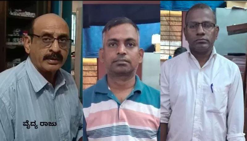 انکولہ میں خودکشی کا سبب بننے والی ویڈیو کلپ وائرل کرنے کے الزام میں  تین افراد گرفتار