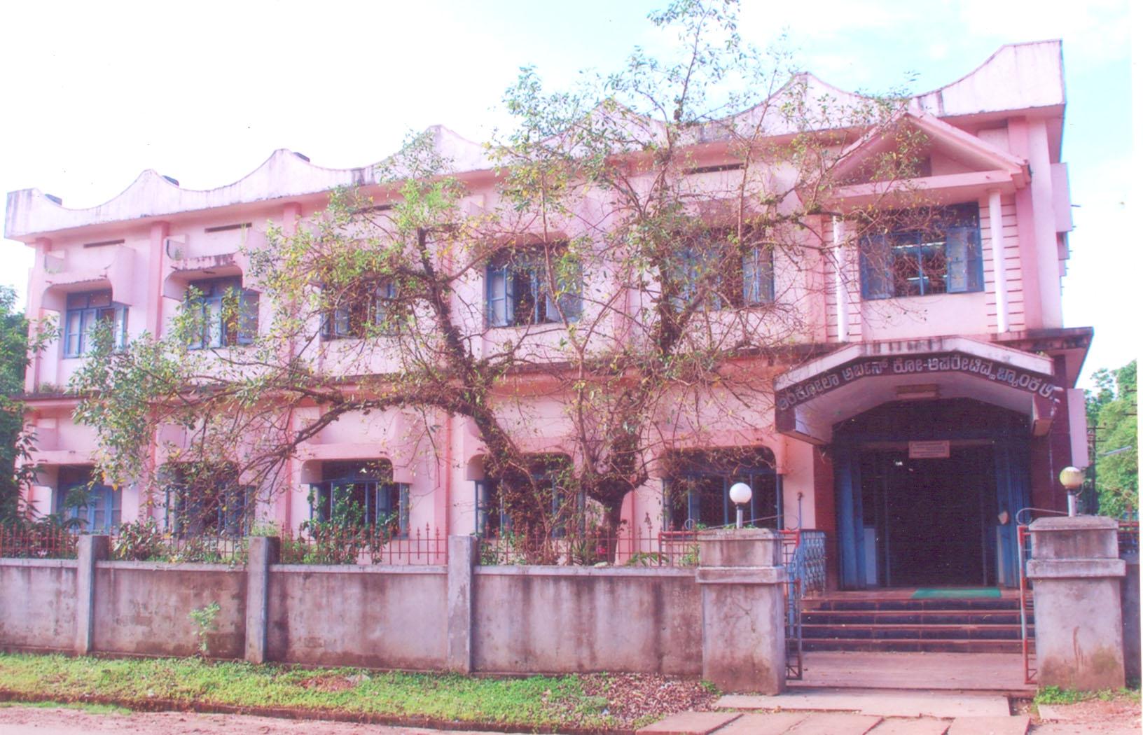 انکولہ اربن کوآپریٹیو بینک اکاونٹ سےہیکرس نے اڑائے 33 لاکھ روپئے