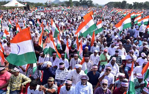 منگلورو میں کرناٹکا علماء فیڈریشن کے زیر اہتمام وقف ترمیمی قانون کے خلاف زبردست احتجاجی مظاہرہ