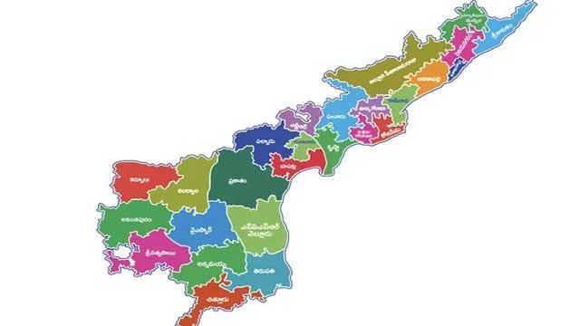 آندھرا پردیش میں مزید تین اضلاع کی تشکیل، ریاست میں اضلاع کی کل تعداد 29 تک پہنچ گئی