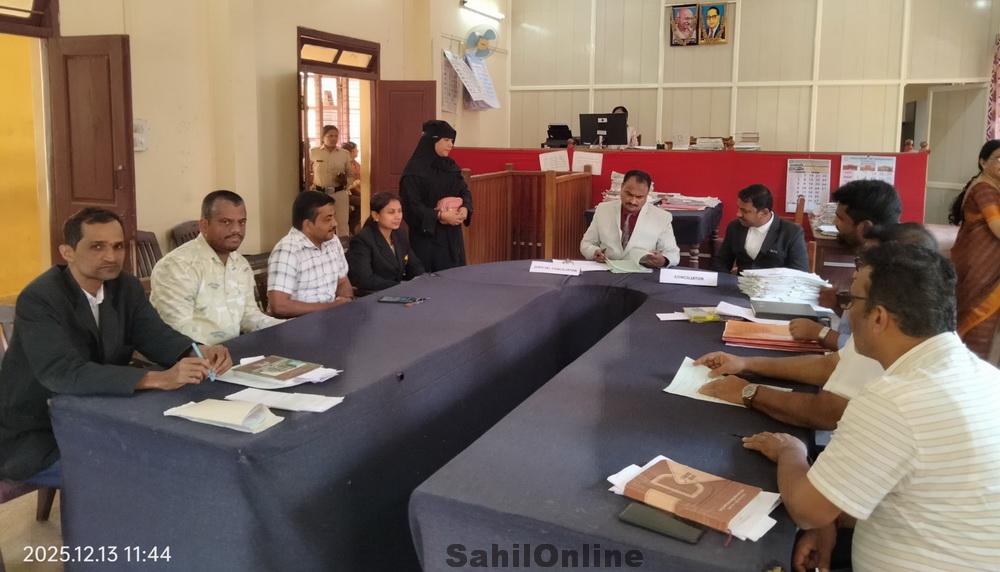 بھٹکل : لوک عدالت میں 2158 معاملے نپٹائے گئے