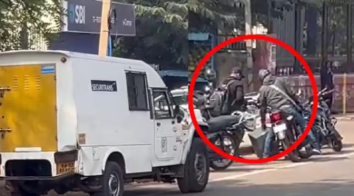 بیدر: اے ٹی ایم میں رقم جمع کراتے وقت فائرنگ، ایک شخص ہلاک