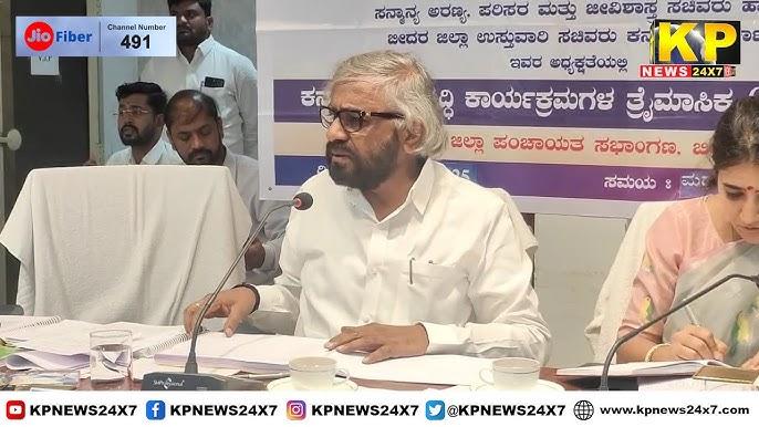 نشہ سے پاک معاشرے کی تعمیر میں سب کا تعاون ضروری: وزیر ایشور کھنڈرے کا خطاب