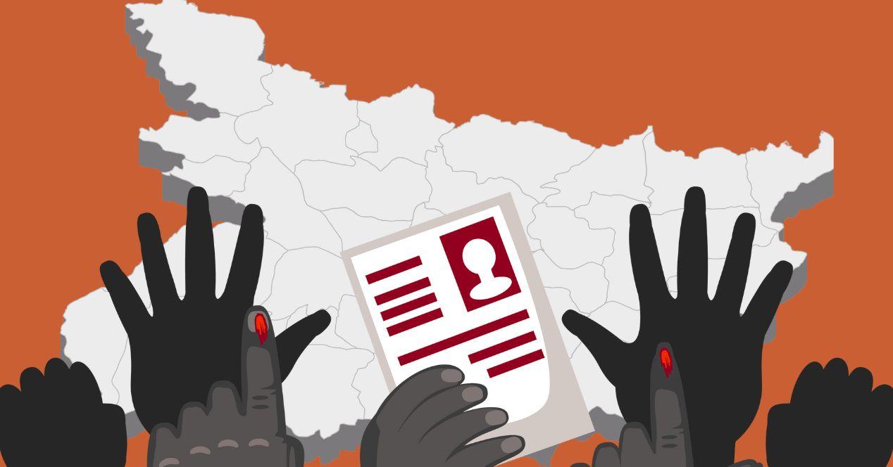 ووٹر لسٹ نوٹیفکیشن اور ایس آئی آر فیصلے پر الیکشن کمیشن کے دعووں میں تضاد بے نقاب