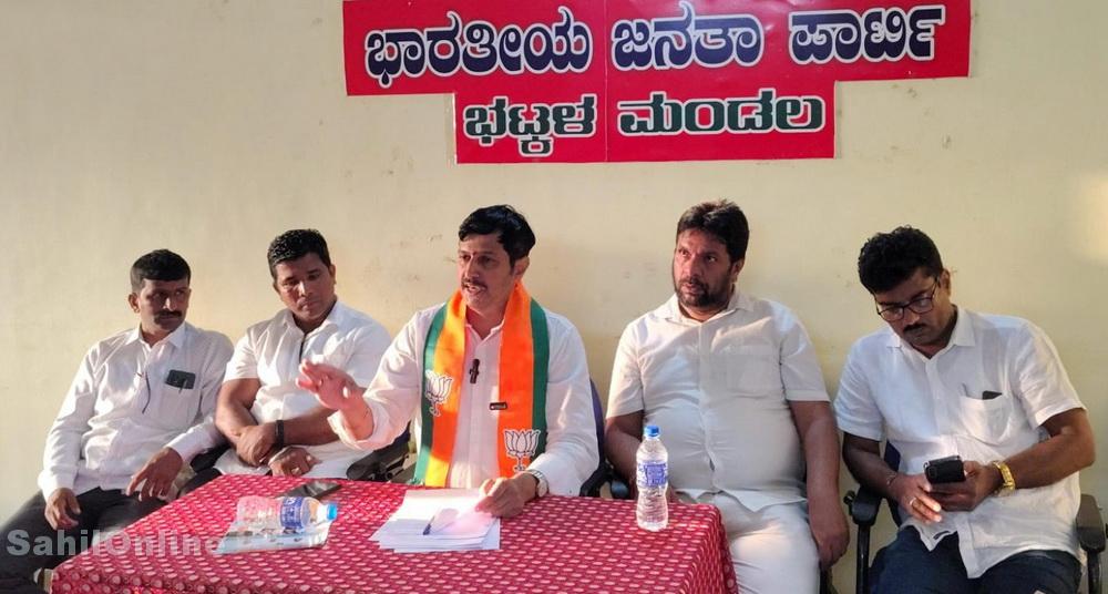 بھٹکل :  وزیر منکال وئیدیا اپنے منصب کا وقار بھول کر بات کرتے ہیں - بی جے پی کا الزام