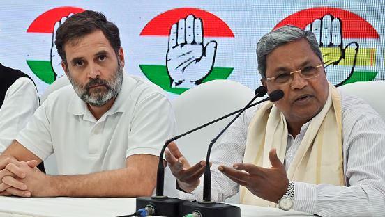 سدارامیا کا الیکشن کمیشن پر سنگین الزام، راہول گاندھی کے انکشافات نے ہریانہ اور بہار کے انتخابات پر اٹھائے سوالات