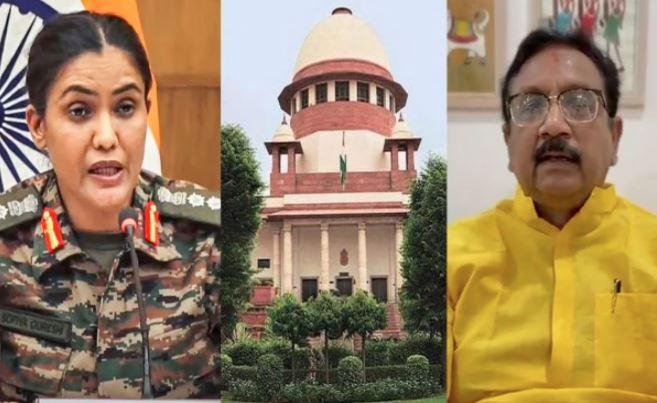 صوفیہ قریشی کیس: وجے شاہ کی تقریر کی جانچ مکمل، ایس آئی ٹی رپورٹ سپریم کورٹ میں داخل