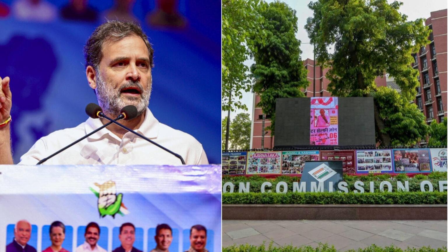 کانگریس کا الیکشن کمیشن سے سوال:  مہاراشٹر و ہریانہ کی ووٹنگ ویڈیوز اور ووٹر لسٹ ایک ہفتے میں فراہم کرنے کا مطالبہ