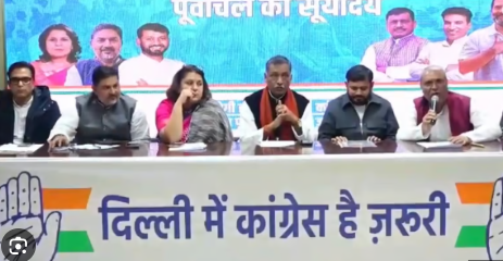 دہلی اسمبلی انتخابات: کانگریس کا بڑا وعدہ، اقتدار میں آنے پر بنے گی 'پوروانچل وزارت'