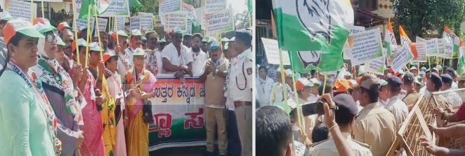 سرسی میں کانگریس نے کیا بی جے پی دفتر کا محاصرہ - نیشنل ہیرالڈ  کیس میں گاندھی پریوار کو راحت کا معاملہ