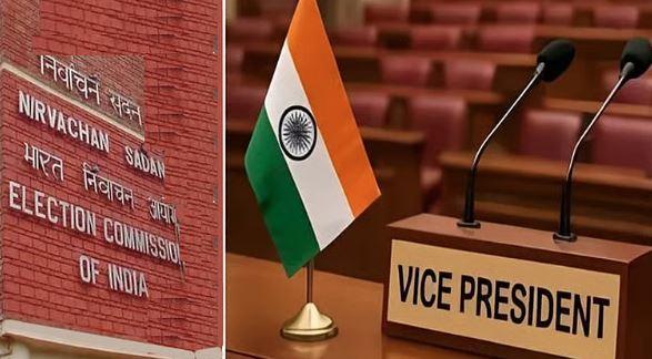 نائب صدر کے انتخاب کی تاریخ طے، 9 ستمبر کو ووٹنگ، جیت کے لیے 394 ووٹ ضروری