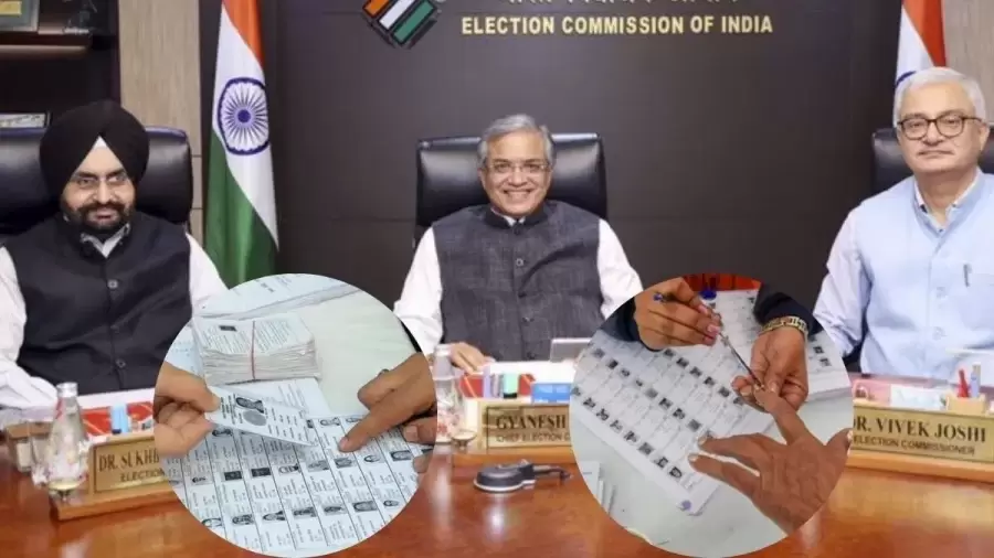 ملک بھر میں ووٹر فہرست کی جانچ و نظرثانی مکمل، الیکشن کمیشن آج شام کرے گا اعلان