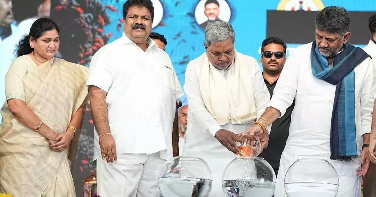 کرناٹک میں ماہی پروری یونیورسٹی کا اعلان؛ سدارامیا نے ماہی گیر برادری کی ترقی کیلئے نئے اقدامات کی یقین دہانی کرائی