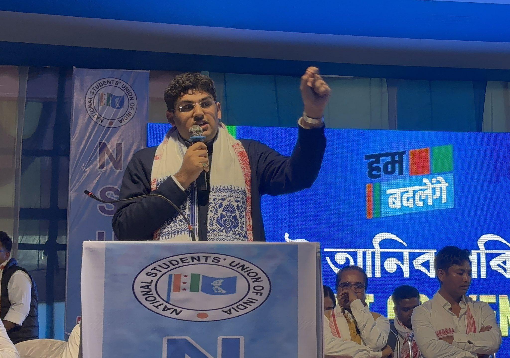 آسام میں این ایس یو آئی کی ’ہم بدلیں گے‘ مہم کا آغاز، نوجوان قیادت کو آگے لانے کی کوشش