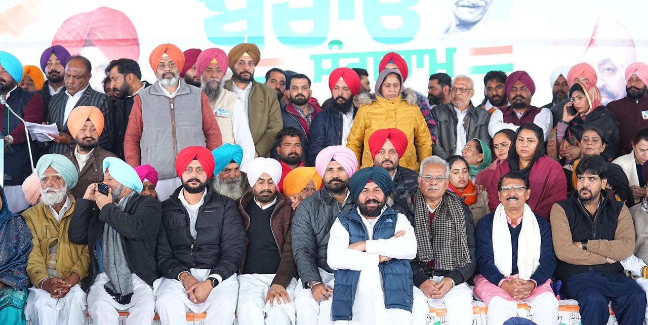 منریگا بچاؤ تحریک میں کانگریس کا اعلانِ عزم، مطالبات کی تکمیل تک جدوجہد جاری