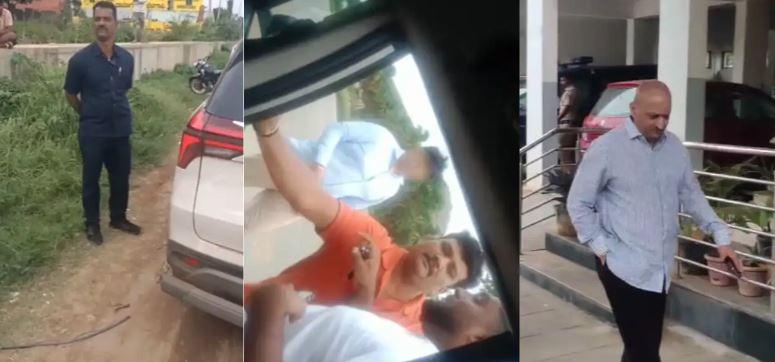 بینگلورو نیل منگلا میں مار پیٹ کرنے والا اننت کمار ہیگڑے کا گن مین معطل