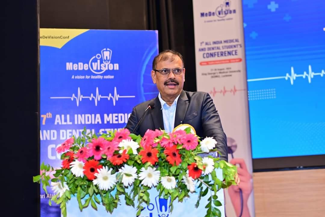 ڈاکٹر ایم کے رمیش میڈیکل اسسمنٹ اینڈ ریٹنگ بورڈ کے صدر مقرر