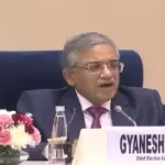 الیکشن کمیشن پر جانبداری کے الزامات؛ 193 ایم پیز کا چیف الیکشن کمشنر گیانیش کمار کو ہٹانے کا نوٹس