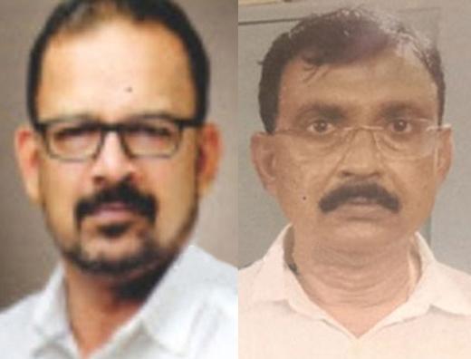 برہماورر : سوشیل میڈیا پر نفرتی پیغام پوسٹ کرنے والے دو افراد گرفتار