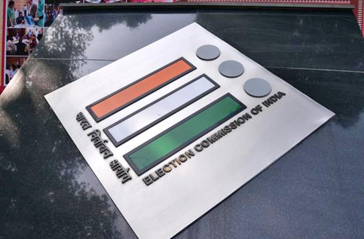 زیادہ تر ریاستوں میں ایس آئی آر کے وقت دستاویز دکھانے کی شرط نہیں: الیکشن کمیشن