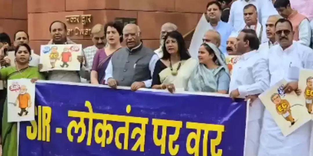 بہار ووٹر لسٹ میں مبینہ بے ضابطگی: حزب اختلاف کا اوم برلا کو خط، پارلیمنٹ میں بحث کا مطالبہ