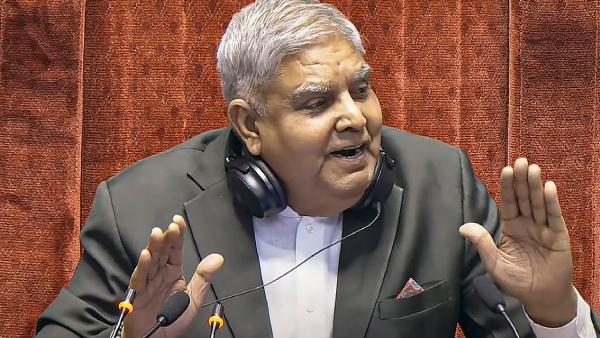 راجیہ سبھا چیئرمین جگدیپ دھنکھڑ کے خلاف تحریک عدم اعتماد کا نوٹس مسترد