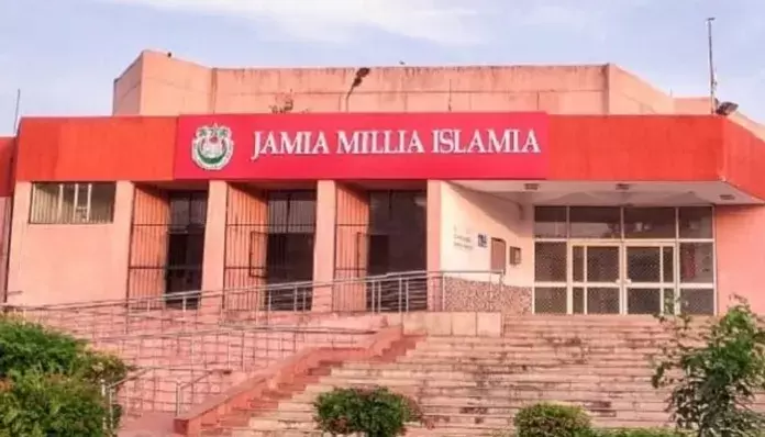 شدید اعتراضات کے بعد ’کالی کٹ‘ کو دوبارہ جامعہ ملیہ اسلامیہ کے امتحانی مراکز میں شامل کر لیا گیا