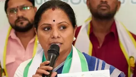 انڈمان و نکوبار کو ’آزاد ہند‘ کا نام دینے کی تجویز، کے کویتا نے وزیر اعظم کو خط لکھا