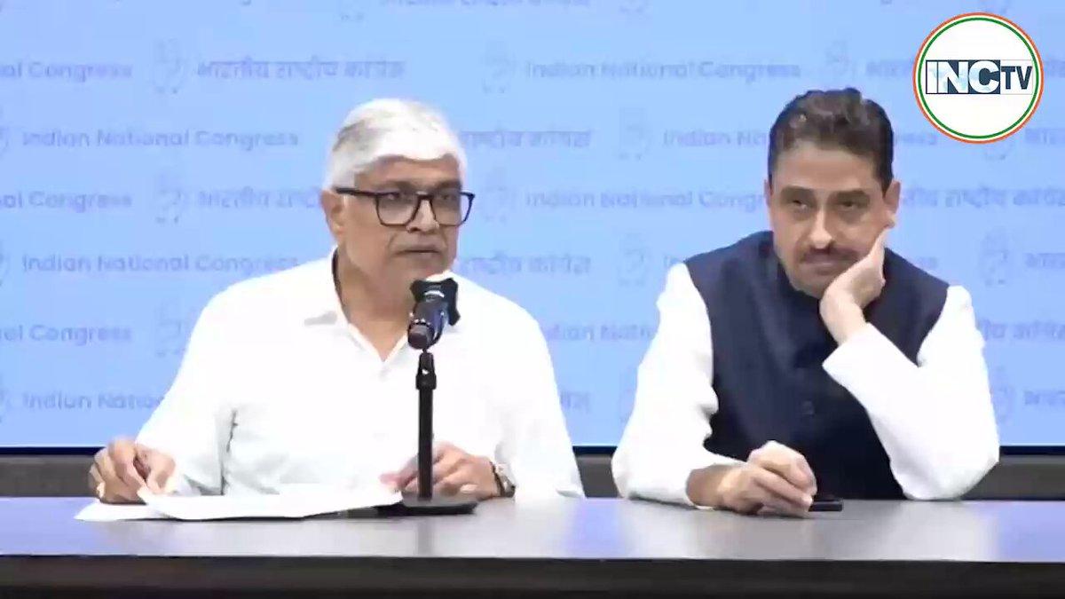 رائے بریلی ماب لنچنگ معاملہ: کانگریس برہم، یوگی آدتیہ ناتھ کے استعفیٰ کا مطالبہ