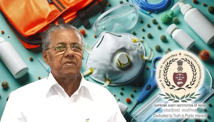 کیرالہ: کورونا کے دوران پی پی ای کٹس کی خریداری میں کروڑوں کا اسکینڈل، سی اے جی رپورٹ میں انکشاف