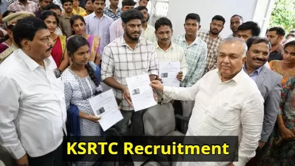 جاں بحق ملازمین کے اہل خانہ کو کروڑوں روپے کا معاوضہ، 45 افراد کو رحم کی بنیاد پر نوکریاں – کے ایس آر ٹی سی کا انسانیت پر مبنی اہم اقدام