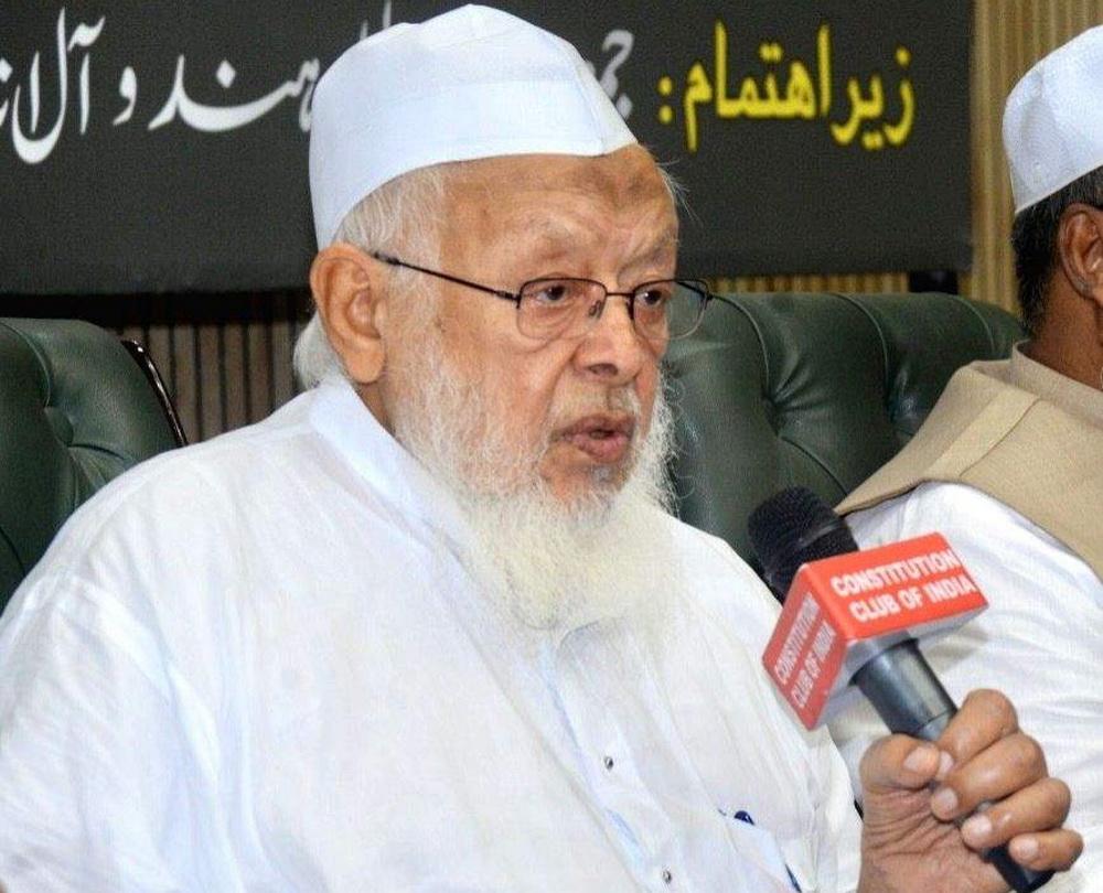 مدارس کے تحفظ کے لیے جمعیۃ علماء ہند کی ٹویٹر مہم؛ مولانا ارشد مدنی نے کہا: ہر سطح پر کریں گے دینی اداروں کا دفاع