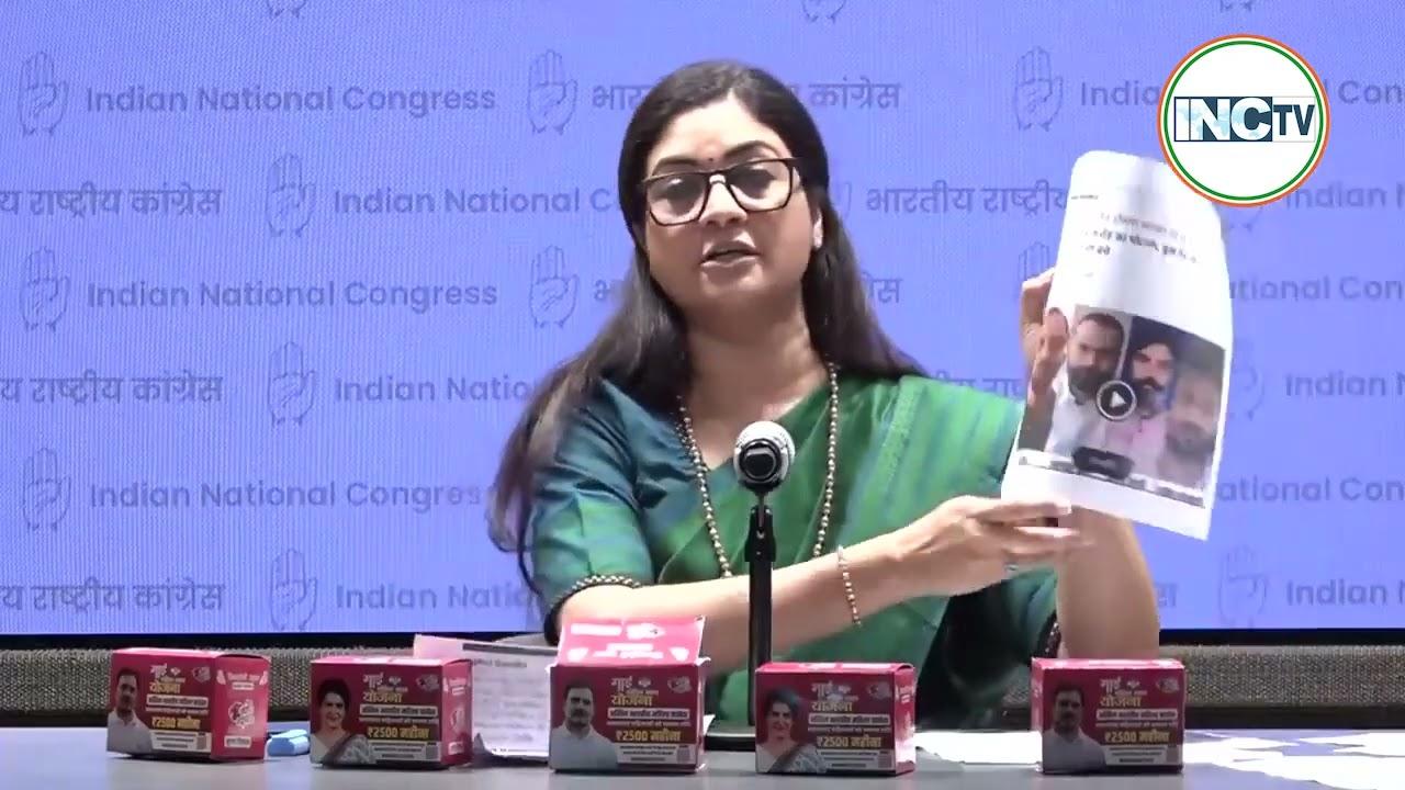 بہار میں سینیٹری پیڈ کی قلت پر الکا لامبا برہم: ’جو کام حکومت کو کرنا تھا، وہ راہل گاندھی کر رہے ہیں‘