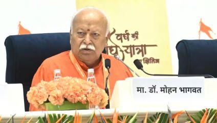 راہول گاندھی کے بعد اب آر ایس ایس سربراہ نے بھی کہا؛ ہندوستانی معیشت پر چند لوگوں کا قبضہ ہے