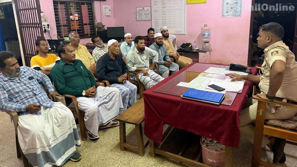 مرڈیشور میں منعقد ہوئی عیدالاضحیٰ  کے حوالے سے  پیس میٹنگ