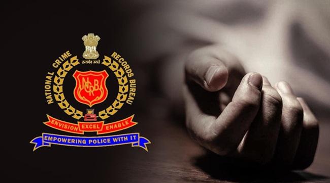 این سی آر بی رپورٹ نے خواتین کی حفاظت پر مودی حکومت کے دعووں کو بے نقاب کیا: کانگریس