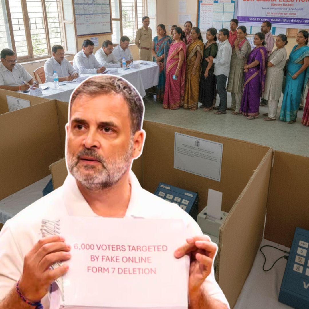 آلند حلقہ میں 7 ہزار ووٹروں کے نام حذف ہونے کا الزام، ڈیٹا انٹری سینٹر کو لاکھوں روپے کی ادائیگی، الیکشن کمیشن نے تردید کی