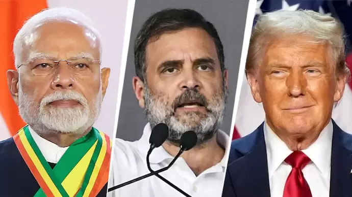 ٹرمپ کے ’5 جہاز‘ والے بیان پر راہل گاندھی کا وزیر اعظم مودی سے وضاحت کا مطالبہ