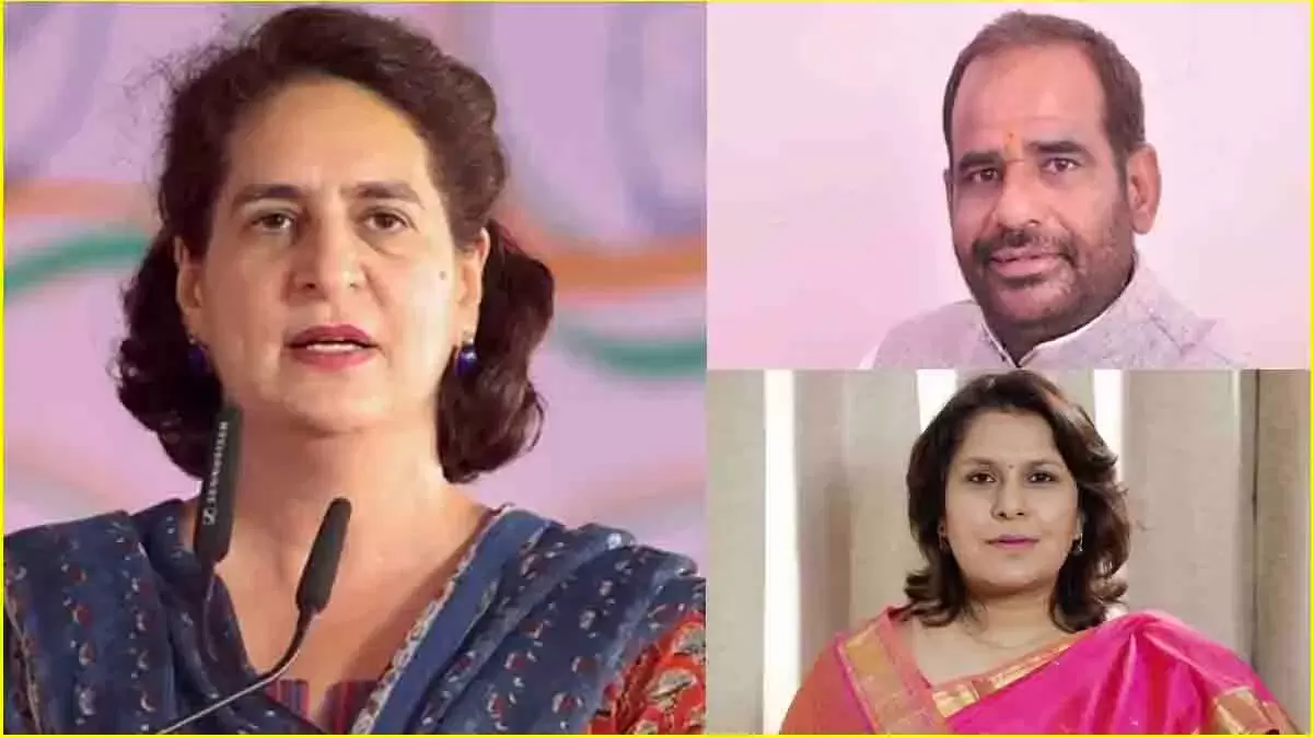 رمیش بدھوڑی کا پرینکا گاندھی کے حوالے سے متنازع بیان، کانگریس نے بی جے پی کی خواتین مخالف سوچ کو تنقید کا نشانہ بنایا