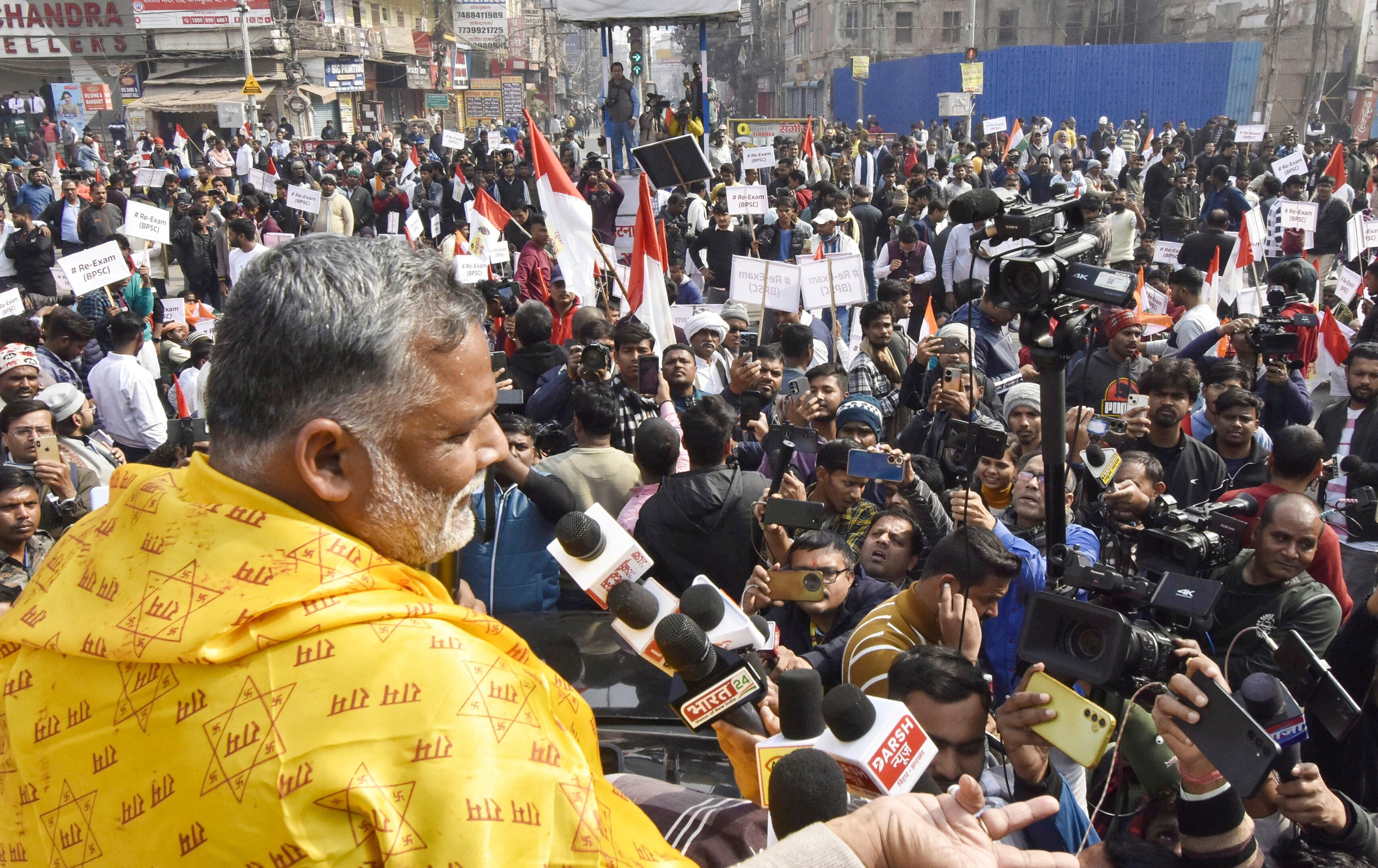 بہار میں ووٹر لسٹ نظرثانی پر پپو یادو برہم، 9 جولائی کو بہار بند کا اعلان، عدالت سے رجوع کرنے کا فیصلہ