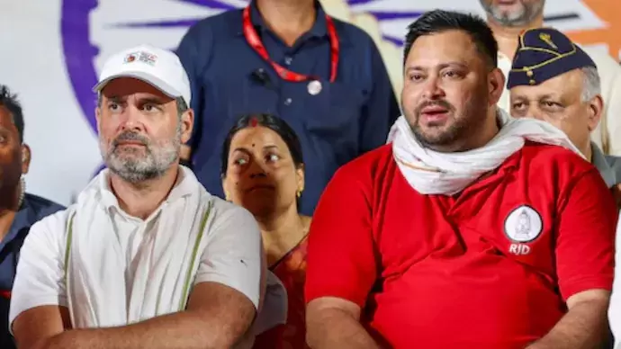 بہار انتخاب: 15 اسمبلی نشستوں پر معمولی ووٹوں کے فرق نے مہاگٹھ بندھن کو ’نصف سنچری‘ سے محروم کر دیا