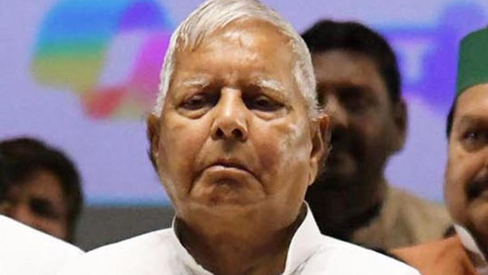 آئی آر سی ٹی سی کیس: دہلی ہائی کورٹ نے لالو پرساد یادو کے خلاف ٹرائل پر روک لگانے سے انکار