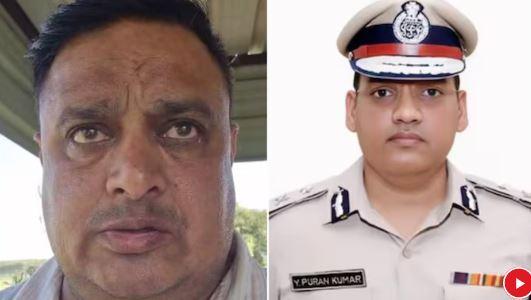 آئی پی ایس پورن کمار معاملے میں سنسنی، ایک اور افسر نے جان دی اور الزامات عائد