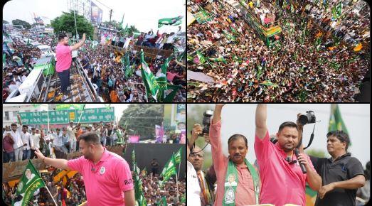 ’این ڈی اے نے ہمارے ووٹ اور سیٹیں دونوں چرائیں‘: تیجسوی کا الزام