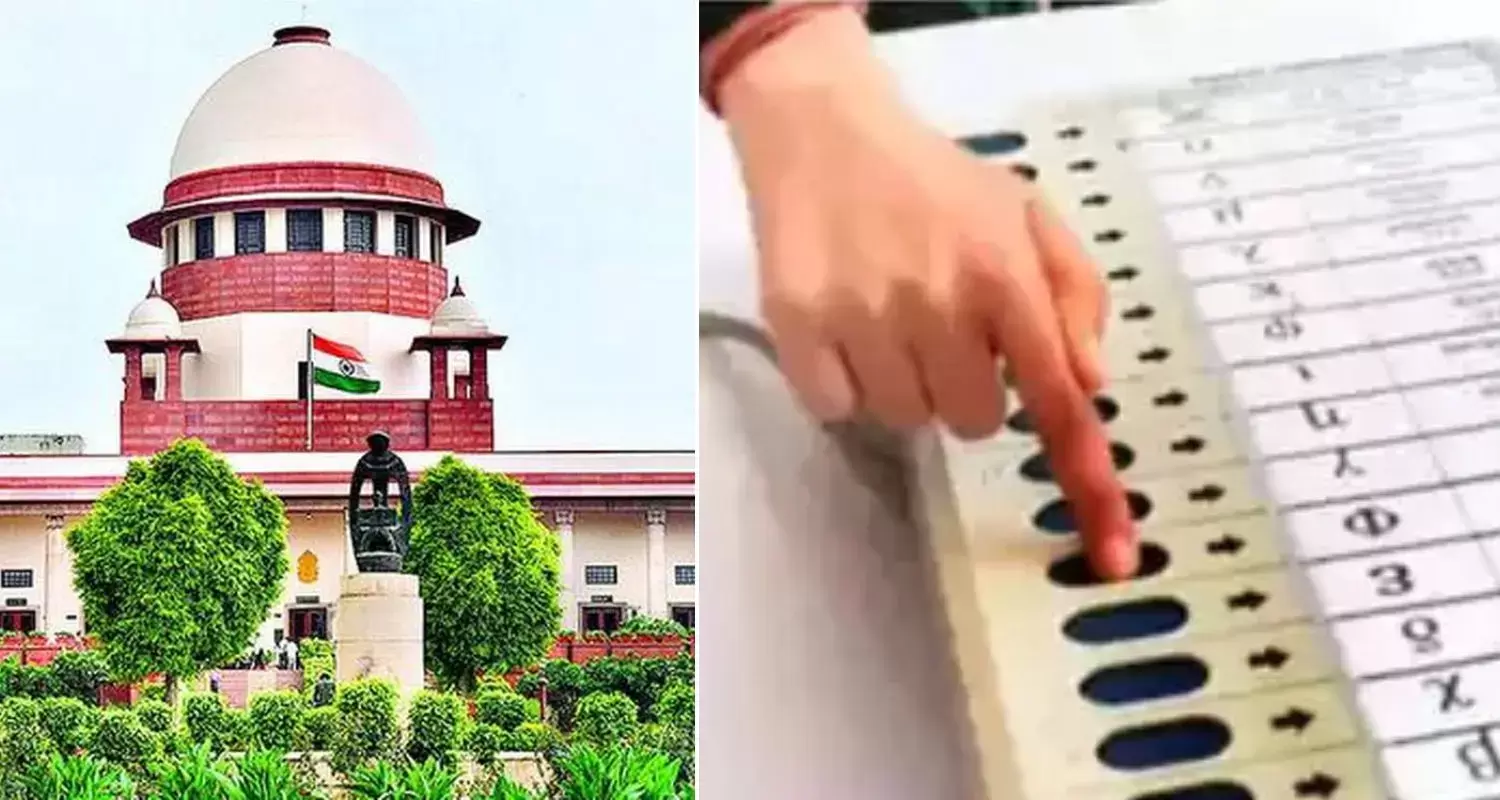 سپریم کورٹ کا الیکشن کمیشن کو ووٹنگ کی ویڈیو کلپ محفوظ رکھنے کا حکم