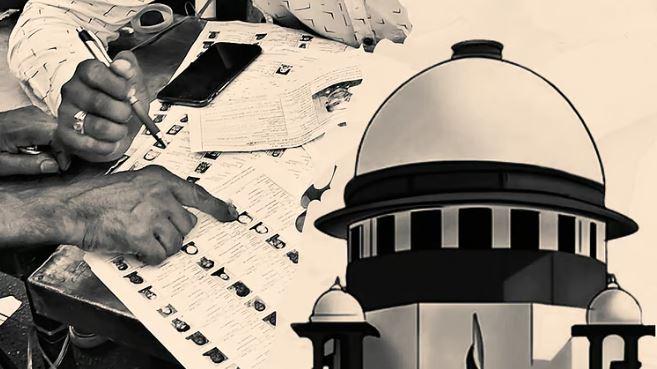 ایس آئی آر معاملے میں سپریم کورٹ کی الیکشن کمیشن کو سخت ہدایت