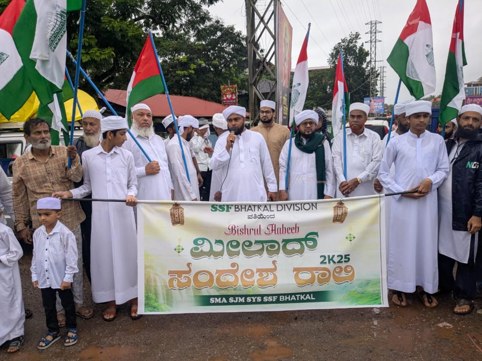 میلادالنبی ﷺ جلوس سے قبل بھٹکل میں ایس ایس ایف کی جانب سے میلاد پیغام ریلی کا انعقاد