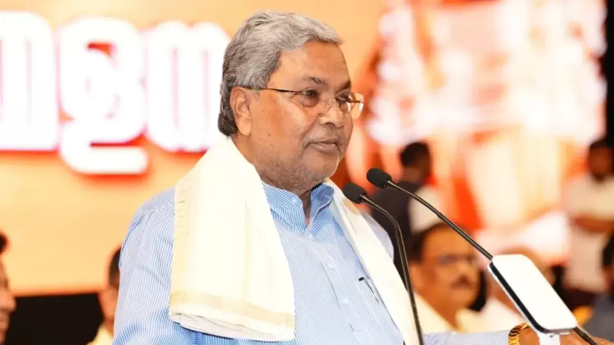 ریاستی وزیر اعلیٰ کی حیثیت سے  برسر اقتدار رہنے کا ریکارڈ - آج سدا رامیا نے کی دیوراج ارس کی برابری